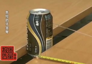 危險的牙簽弩 穿透易拉罐的“玩具”，三無產品危害不容小覷